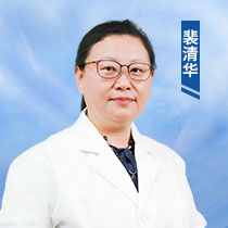 北京朝阳门中西医结合医院精神科裴清华主任医师