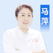 沈阳中亚白癜风中医医院马萍主任医师