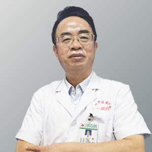 肖瘤医生互联网医院黄贵华主任医师